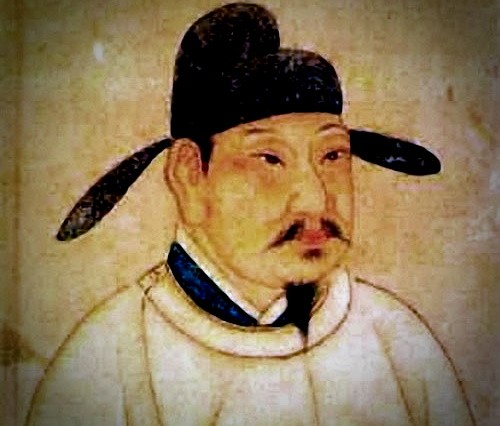 Сюань-Цзун император Китая