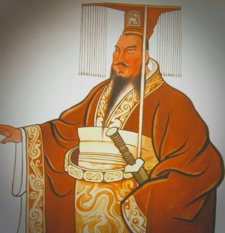 Цинь Шихуанди император Китая