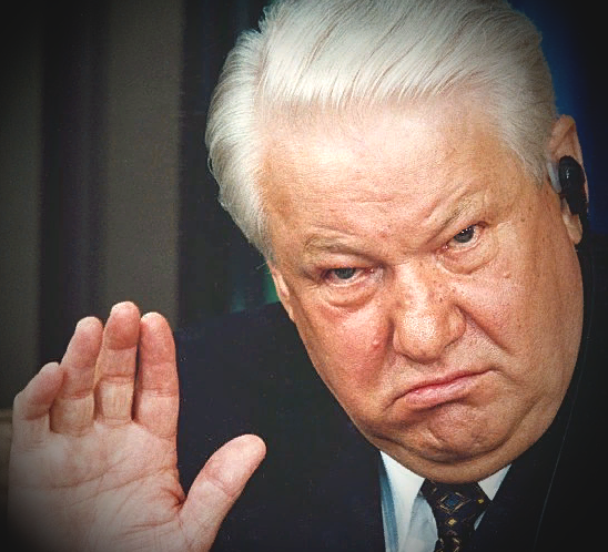 Как Ельцин страну пропивал.