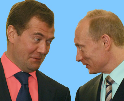Путин познакомился с Медведевым